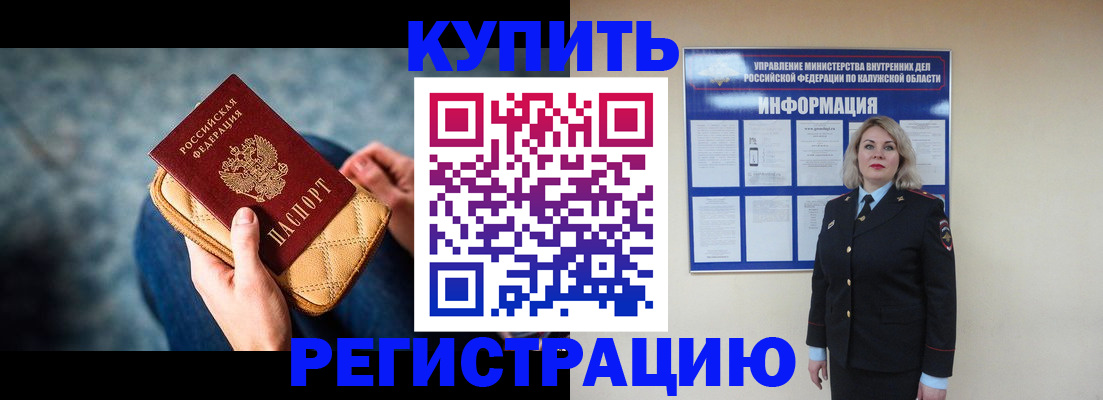 форма 3 в Пермском крае